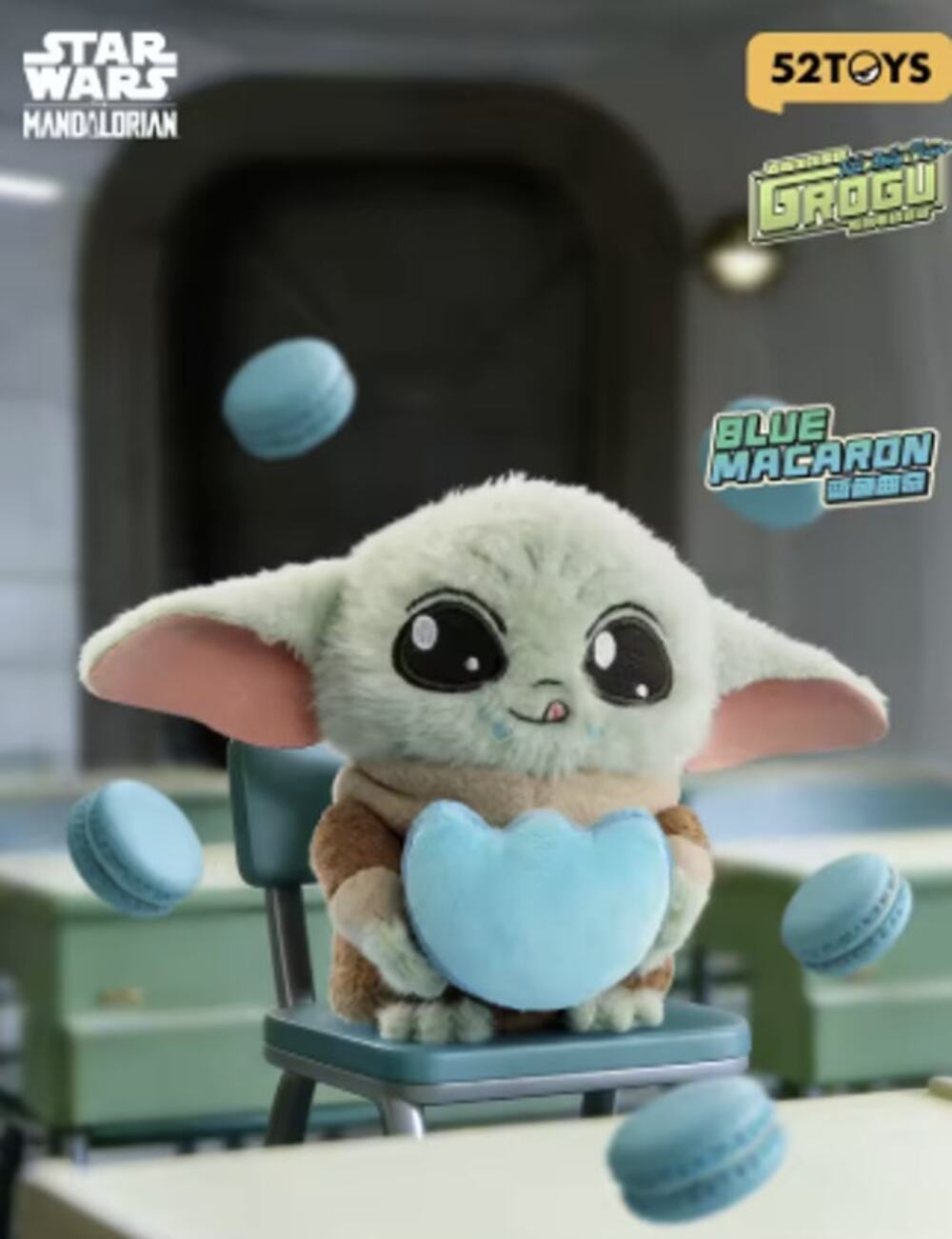 Disney x Star Wars x 52Toys Mandalorian & Grogu Plush Charm, Blue Macaron New